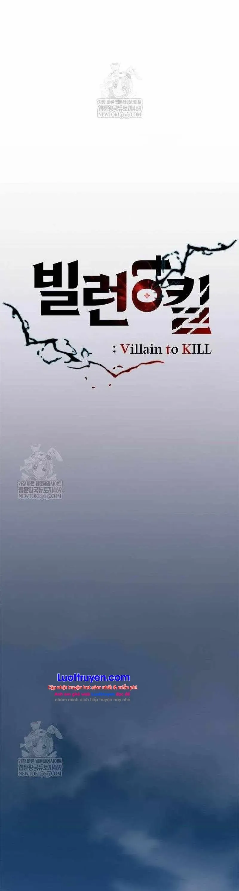 Tiêu Diệt Ác Nhân [Chap 230-231] — trang 17