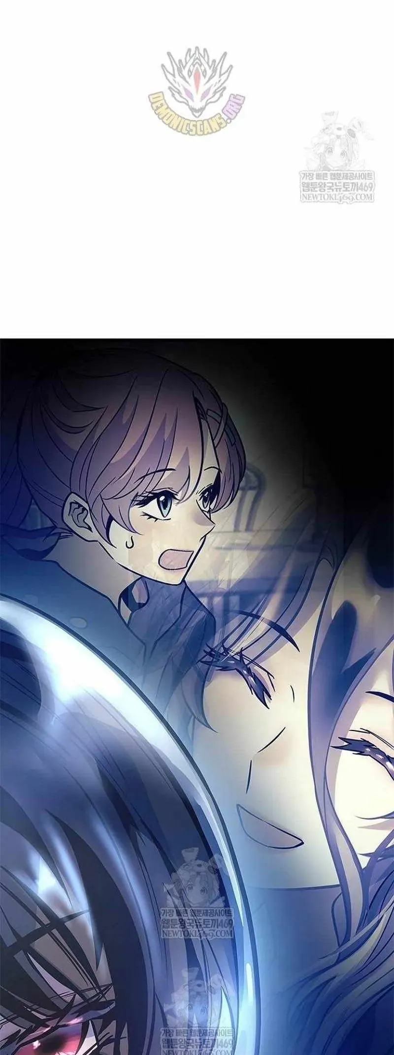 Tiêu Diệt Ác Nhân [Chap 230-231] — trang 77