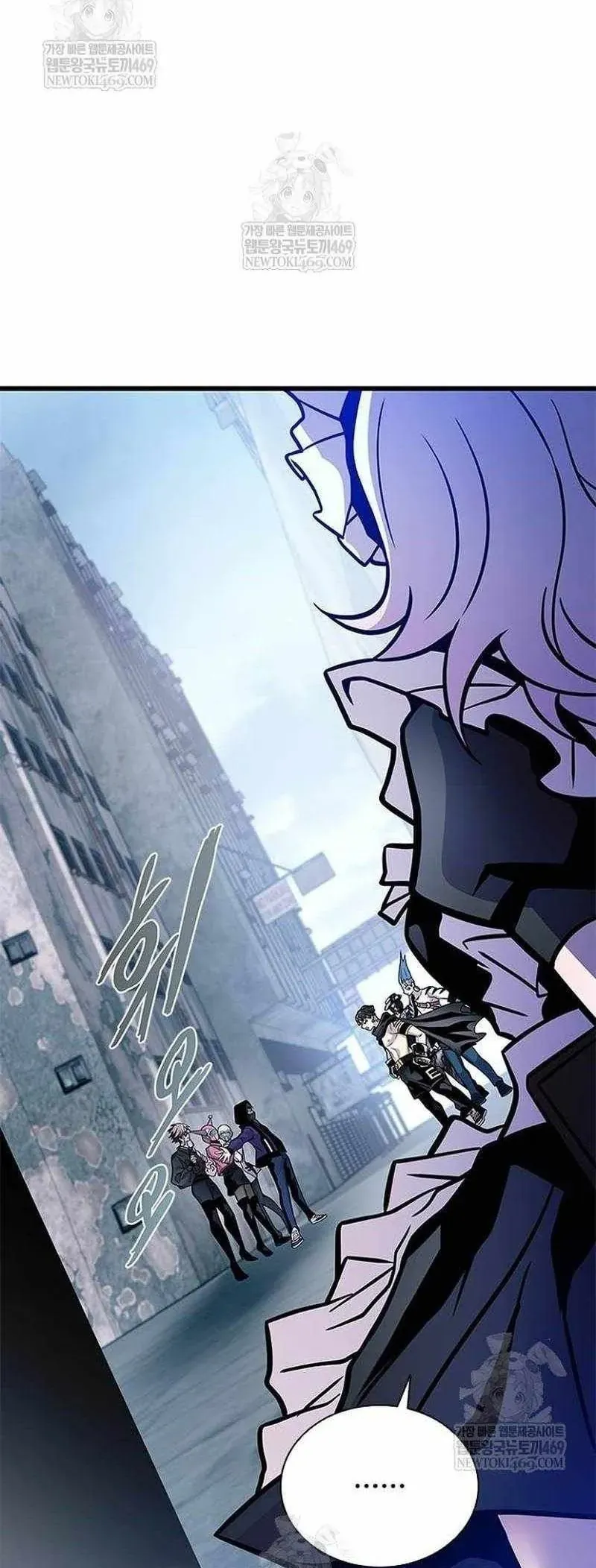 Tiêu Diệt Ác Nhân [Chap 230-231] — trang 80