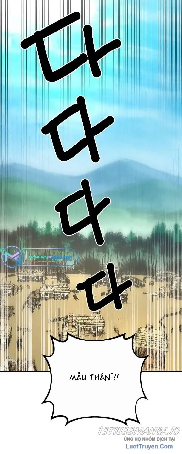 Đạo Sĩ Giang Hồ Chap 102 - Next Chap 101