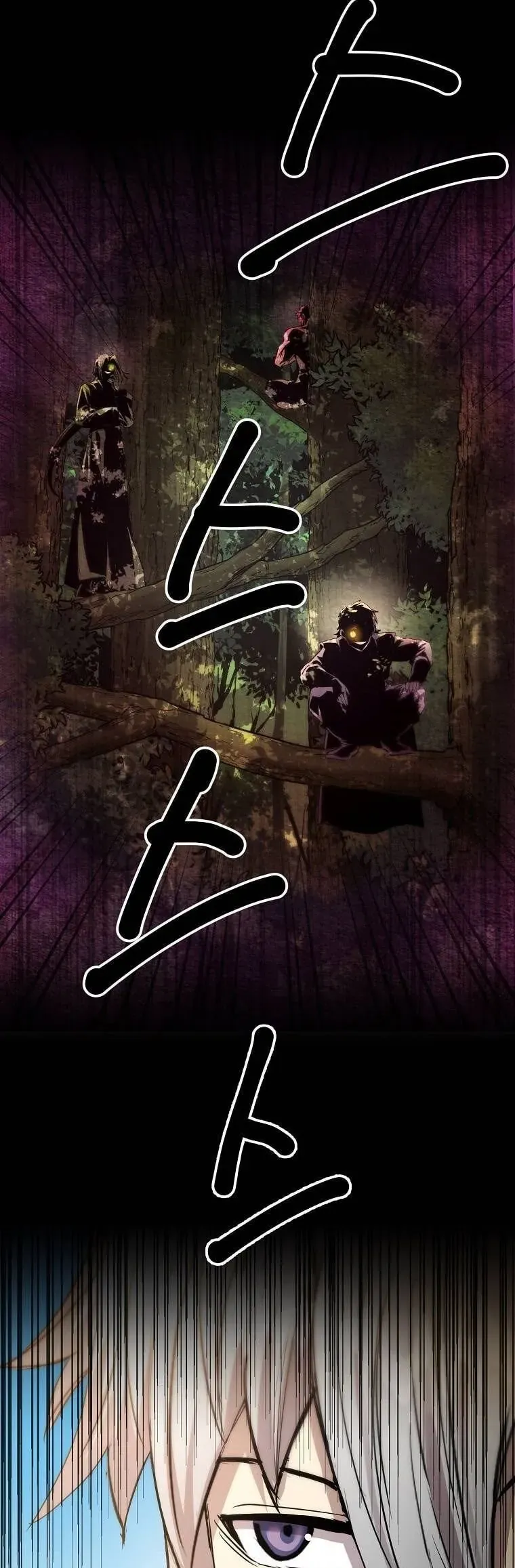 Đạo Sĩ Giang Hồ Chap 102 - Next Chap 101