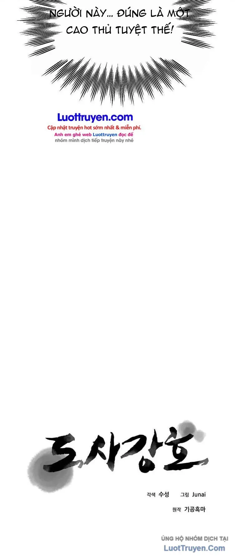 Đạo Sĩ Giang Hồ Chap 102 - Next Chap 101