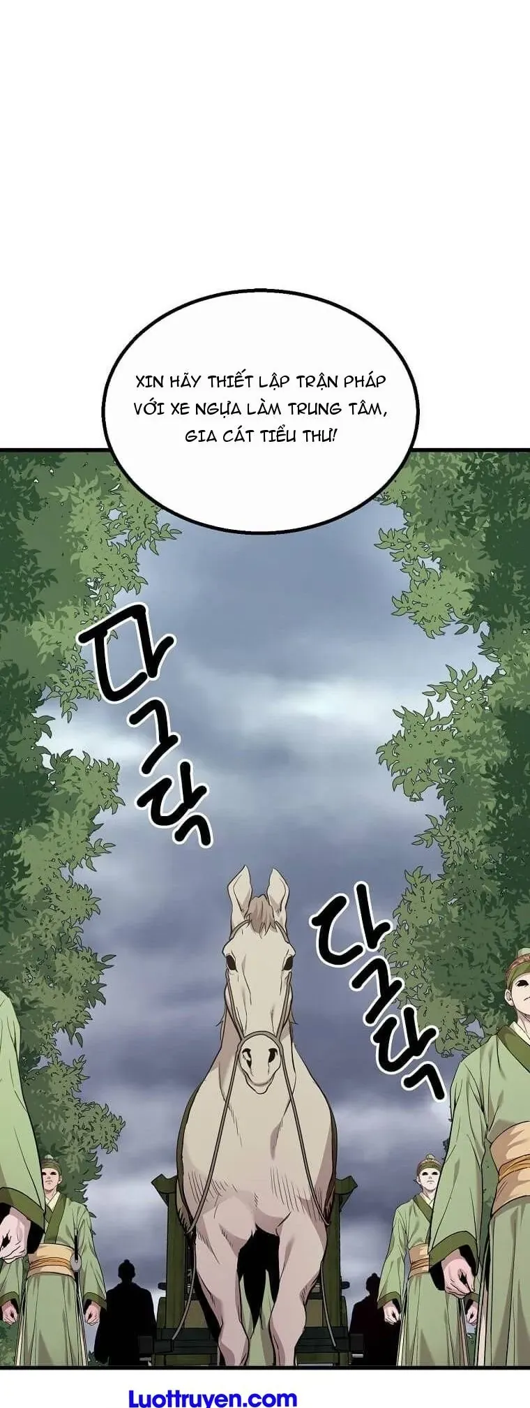 Đạo Sĩ Giang Hồ Chap 103 - Next Chap 102