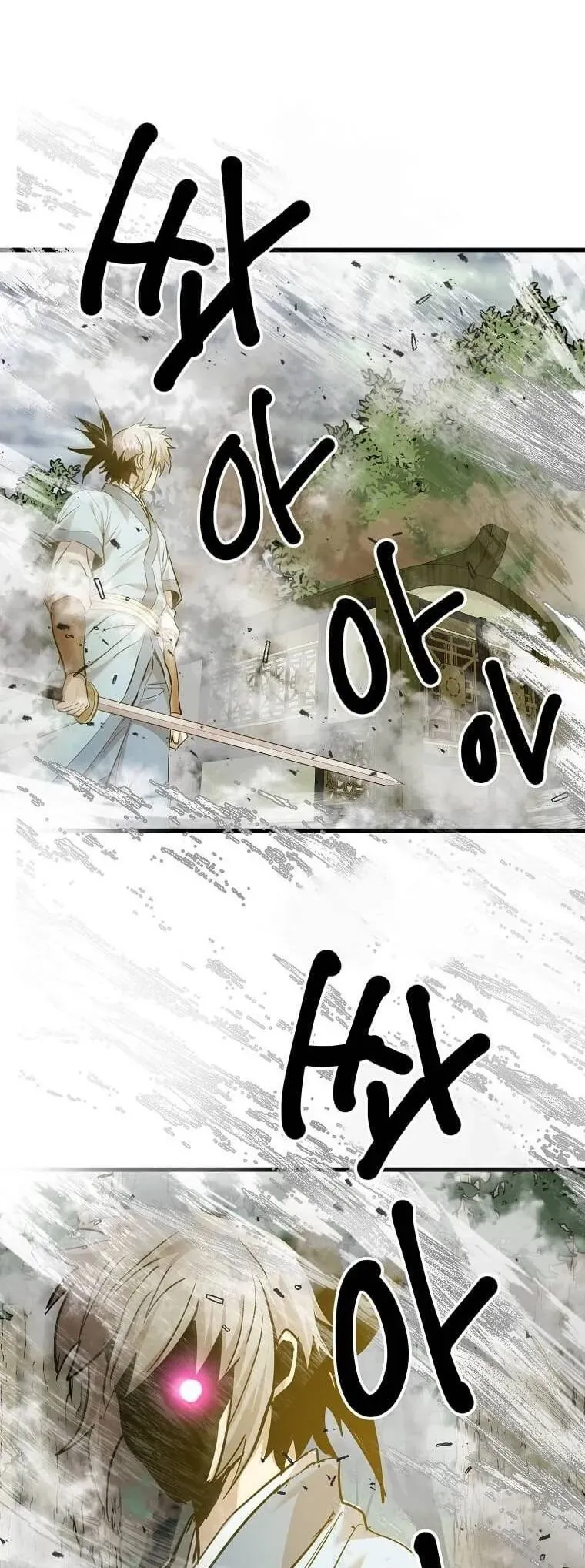 Đạo Sĩ Giang Hồ Chap 103 - Next Chap 102