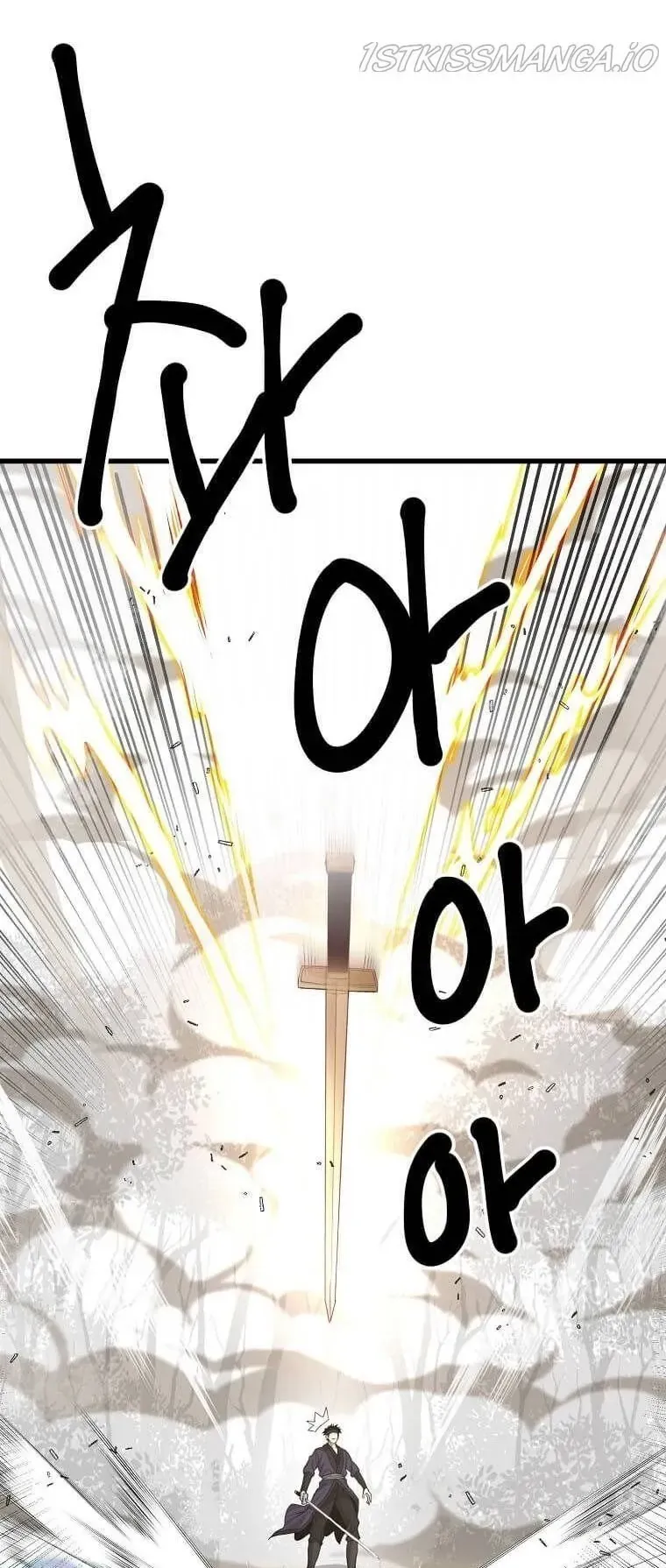 Đạo Sĩ Giang Hồ Chap 104 - Next Chap 103