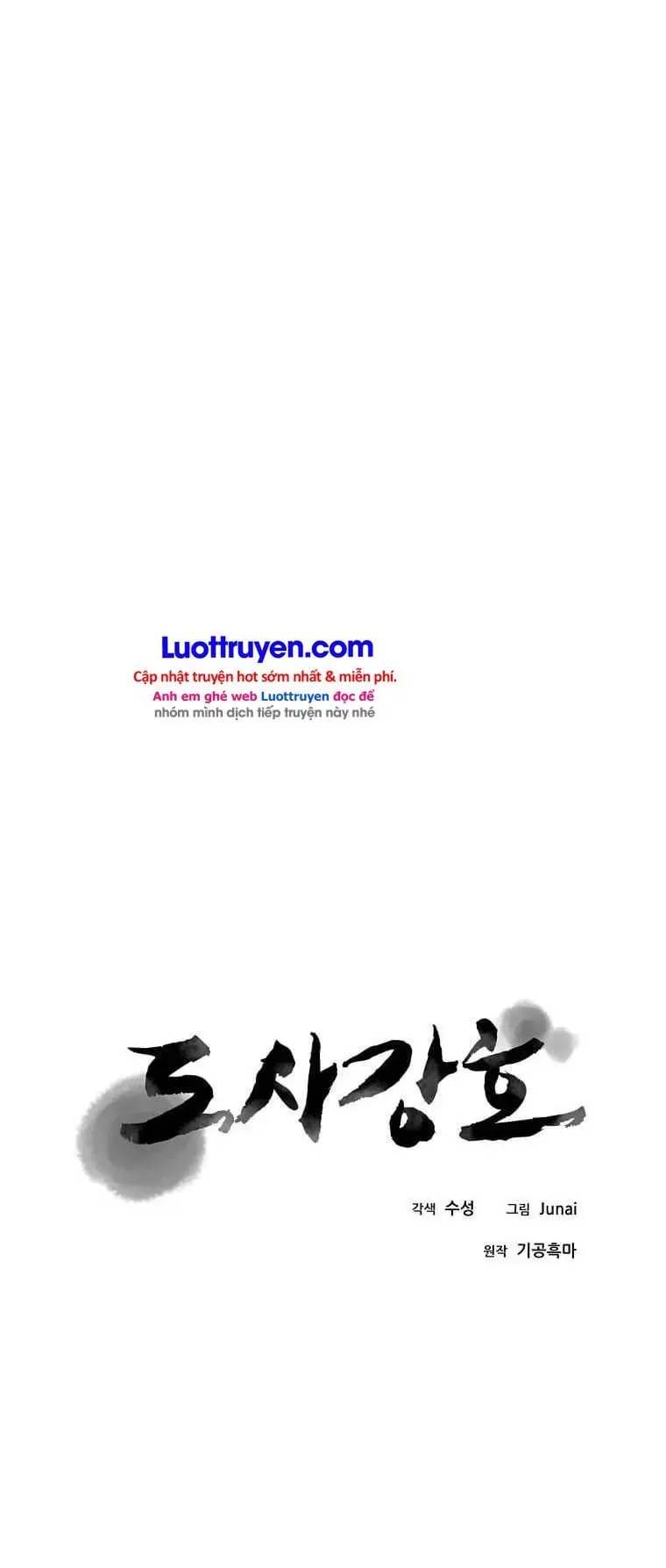 Đạo Sĩ Giang Hồ Chap 104 - Next Chap 103