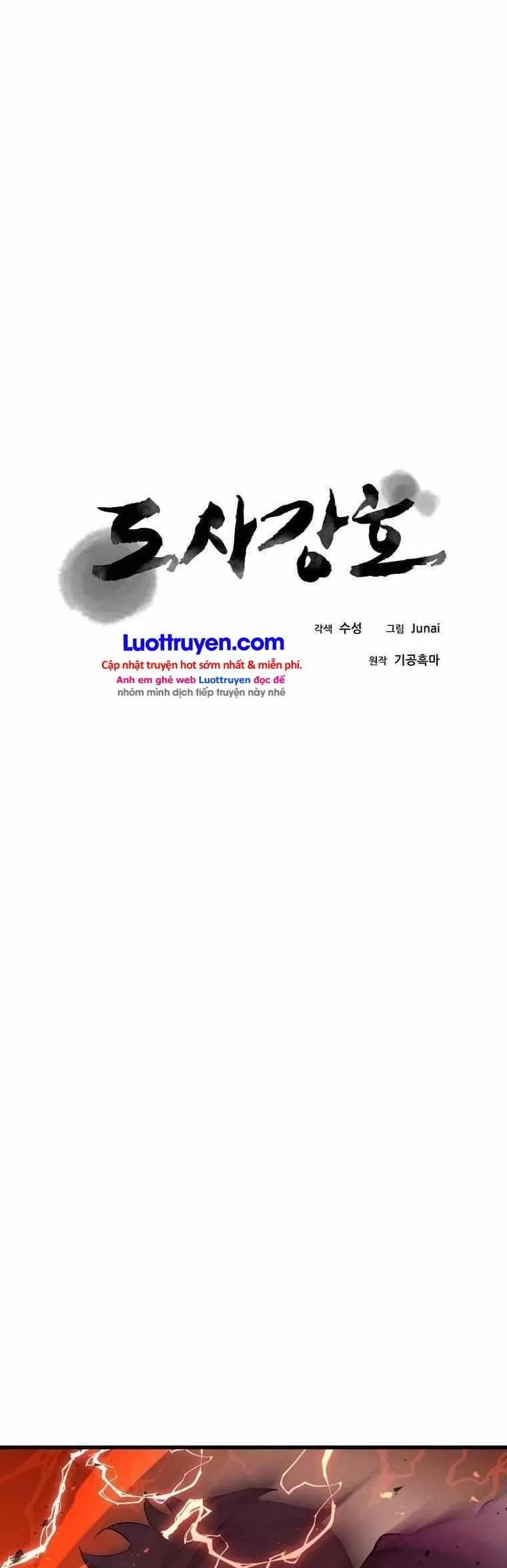 Đạo Sĩ Giang Hồ Chap 107 - Next Chap 106