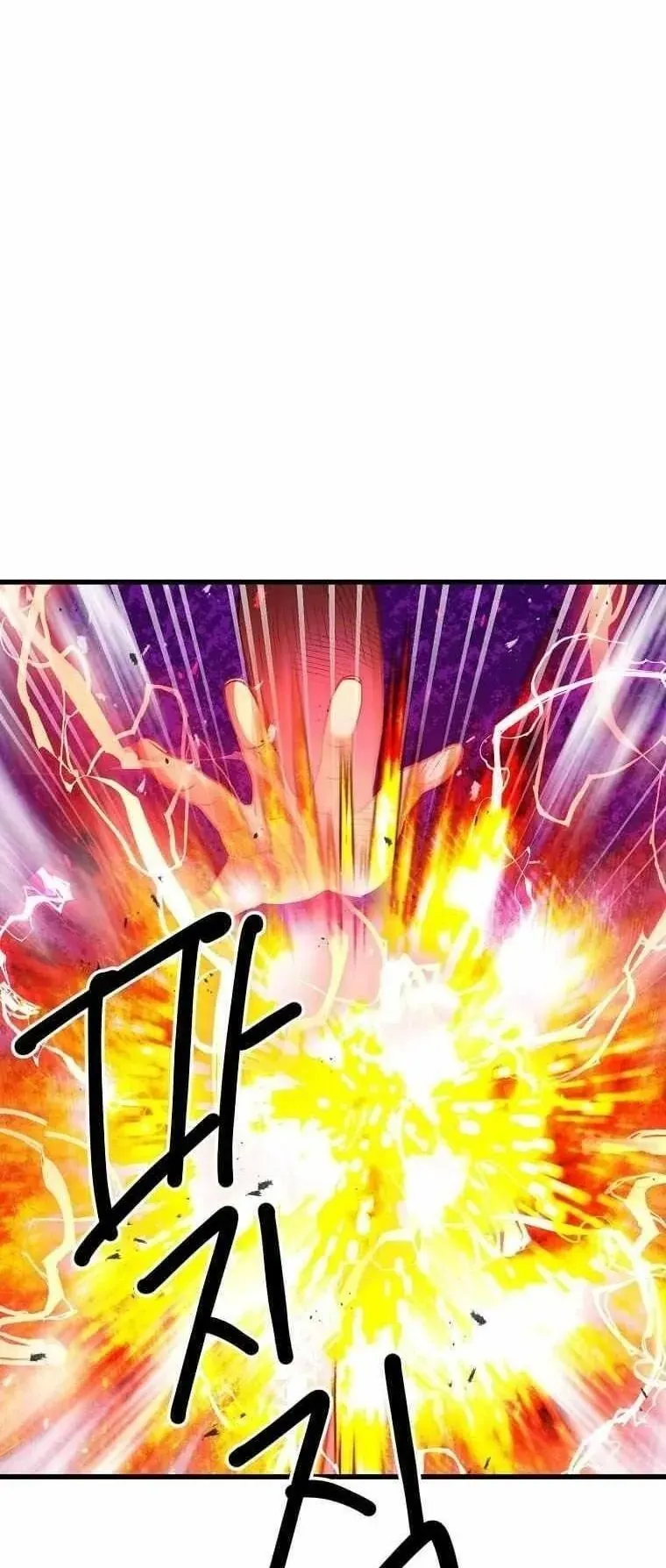 Đạo Sĩ Giang Hồ Chap 107 - Next Chap 106