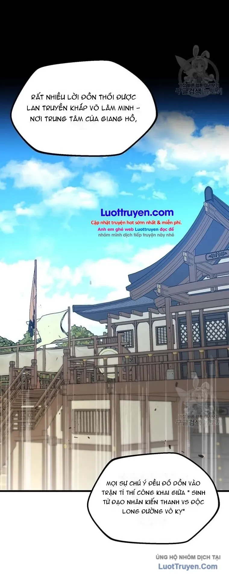 Đạo Sĩ Giang Hồ Chap 94 - Next Chap 93