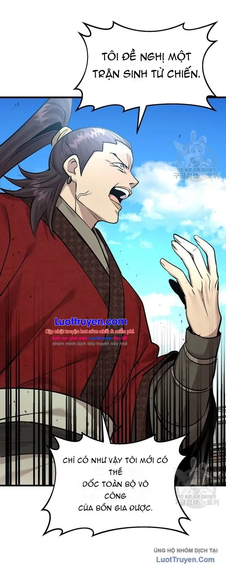 Đạo Sĩ Giang Hồ Chap 94 - Next Chap 93