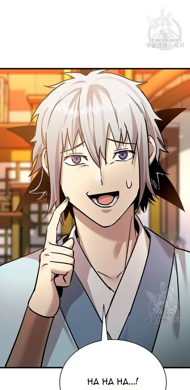 Đạo Sĩ Giang Hồ Chap 94 - Next Chap 93