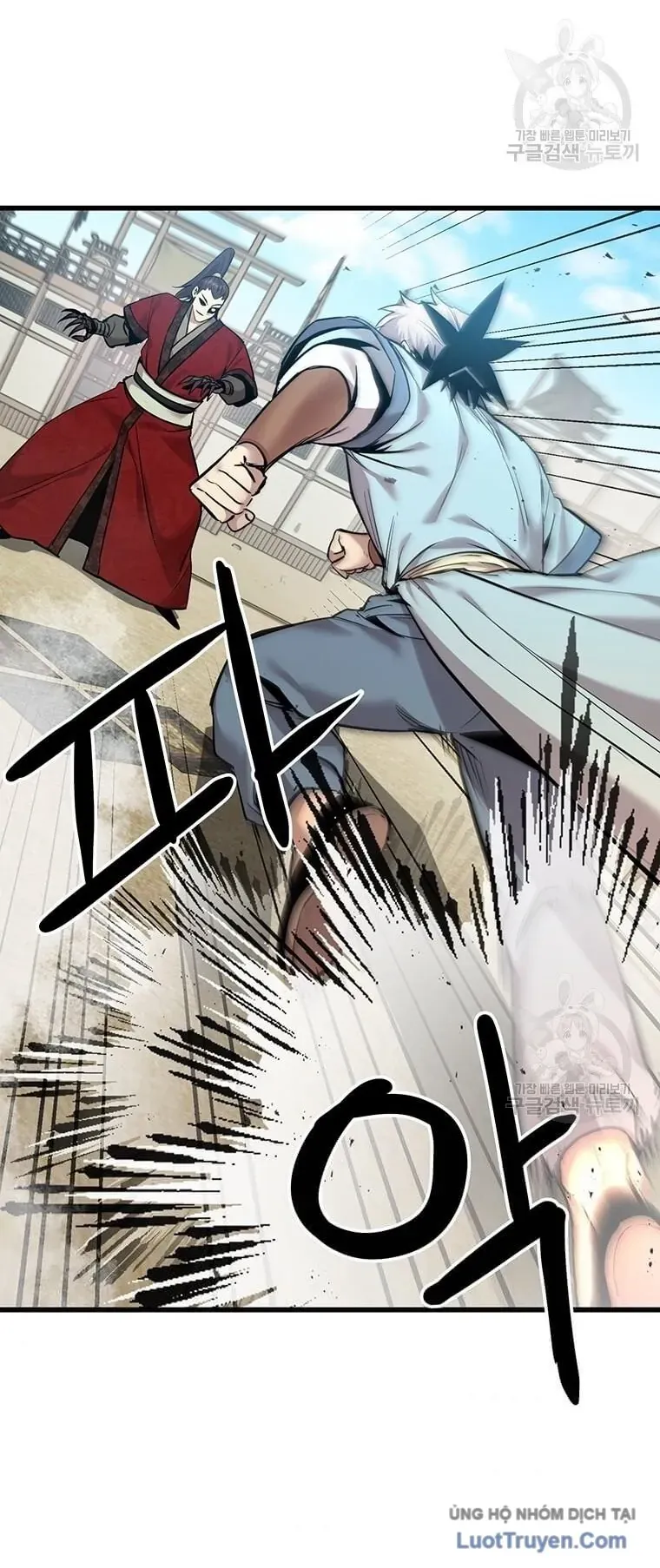 Đạo Sĩ Giang Hồ Chap 94 - Next Chap 93