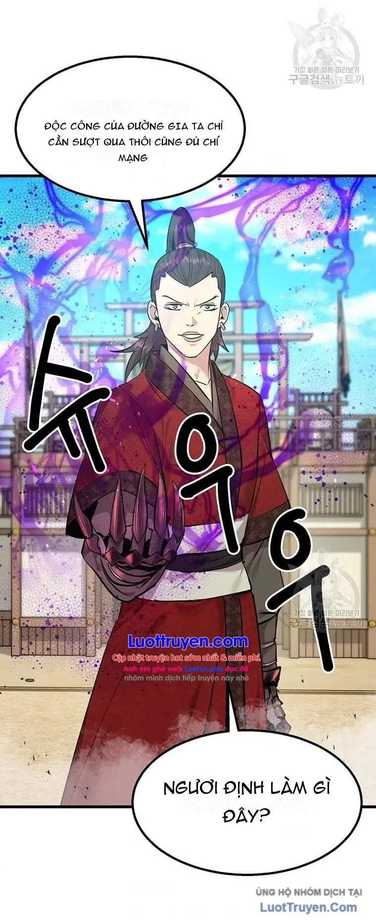 Đạo Sĩ Giang Hồ Chap 94 - Next Chap 93