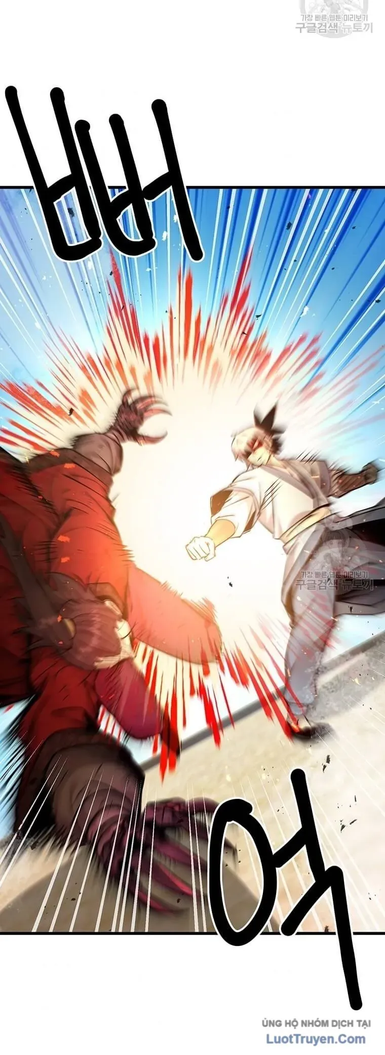 Đạo Sĩ Giang Hồ Chap 94 - Next Chap 93