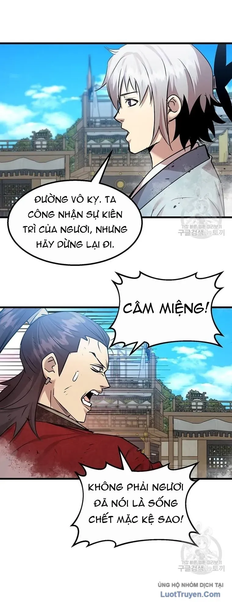 Đạo Sĩ Giang Hồ Chap 95 - Next Chap 94