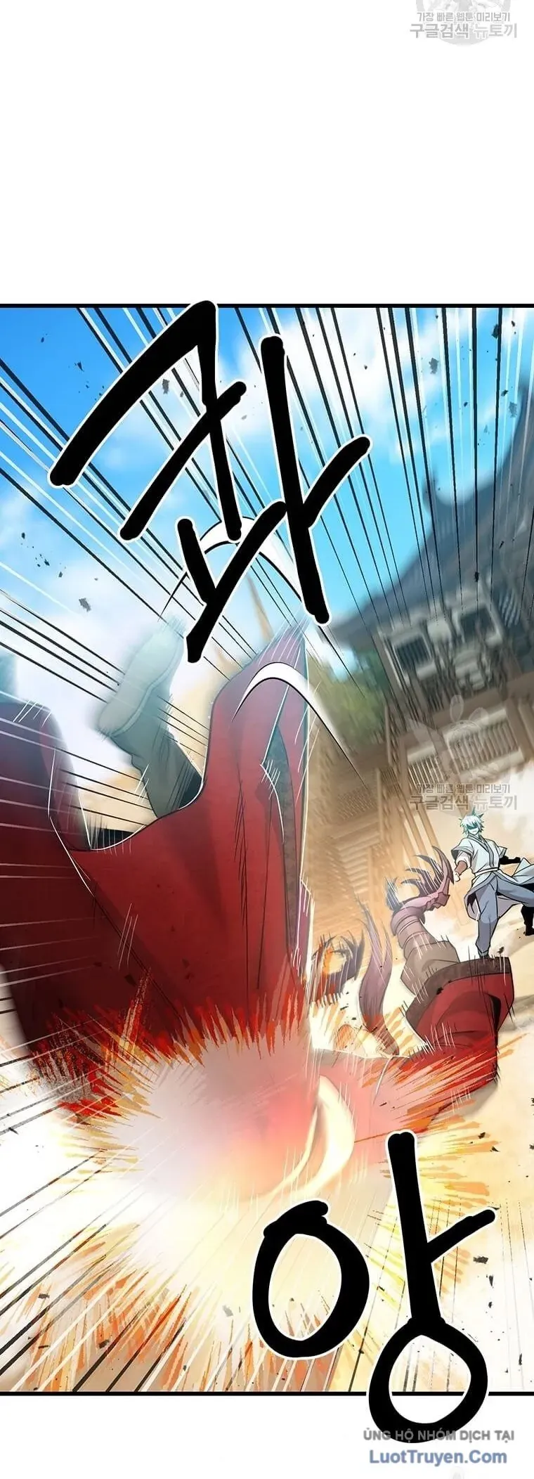 Đạo Sĩ Giang Hồ Chap 95 - Next Chap 94