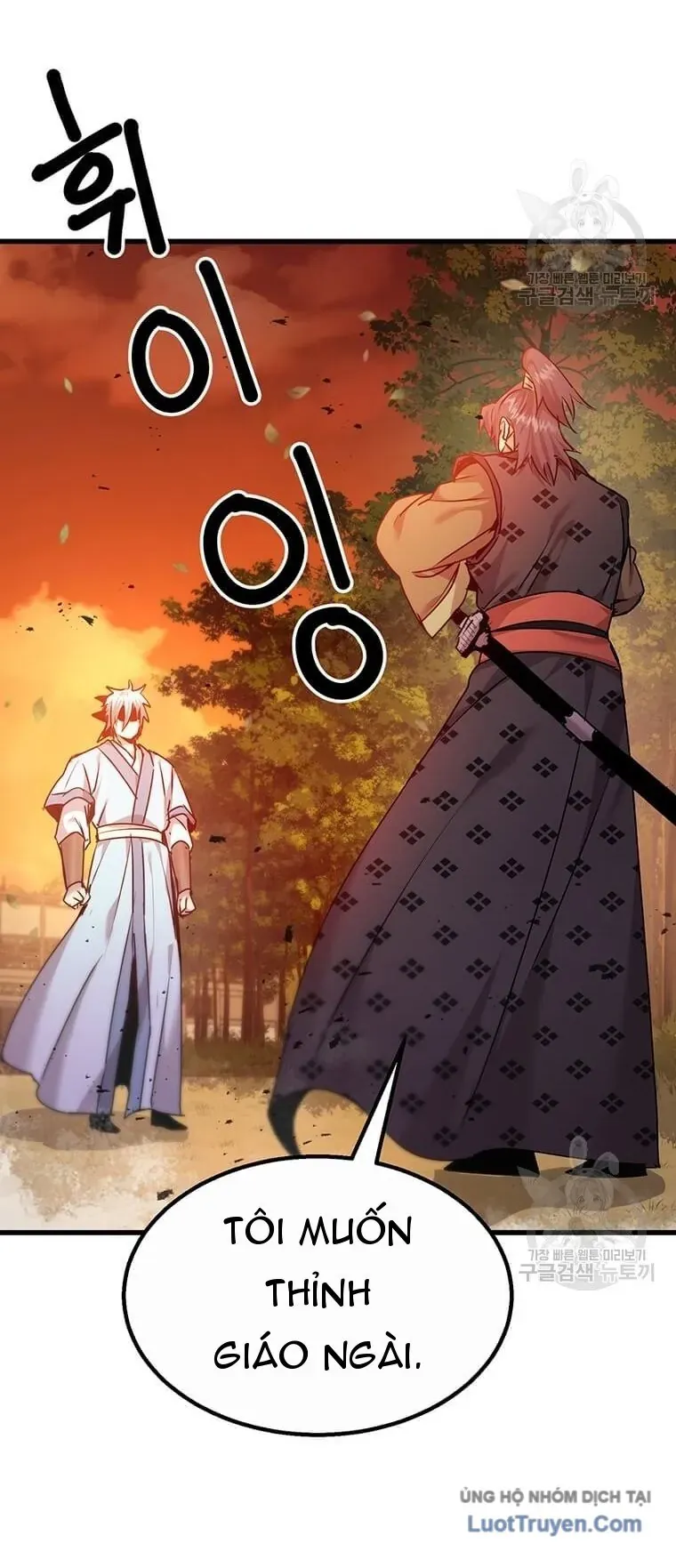 Đạo Sĩ Giang Hồ Chap 95 - Next Chap 94