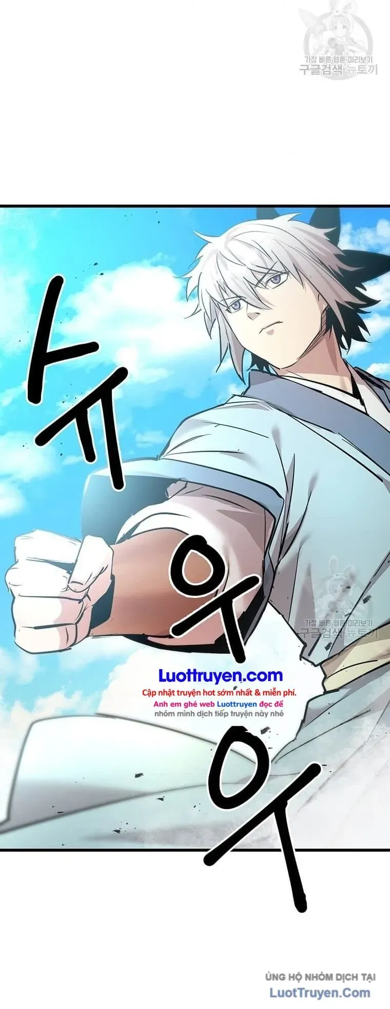 Đạo Sĩ Giang Hồ Chap 95 - Next Chap 94
