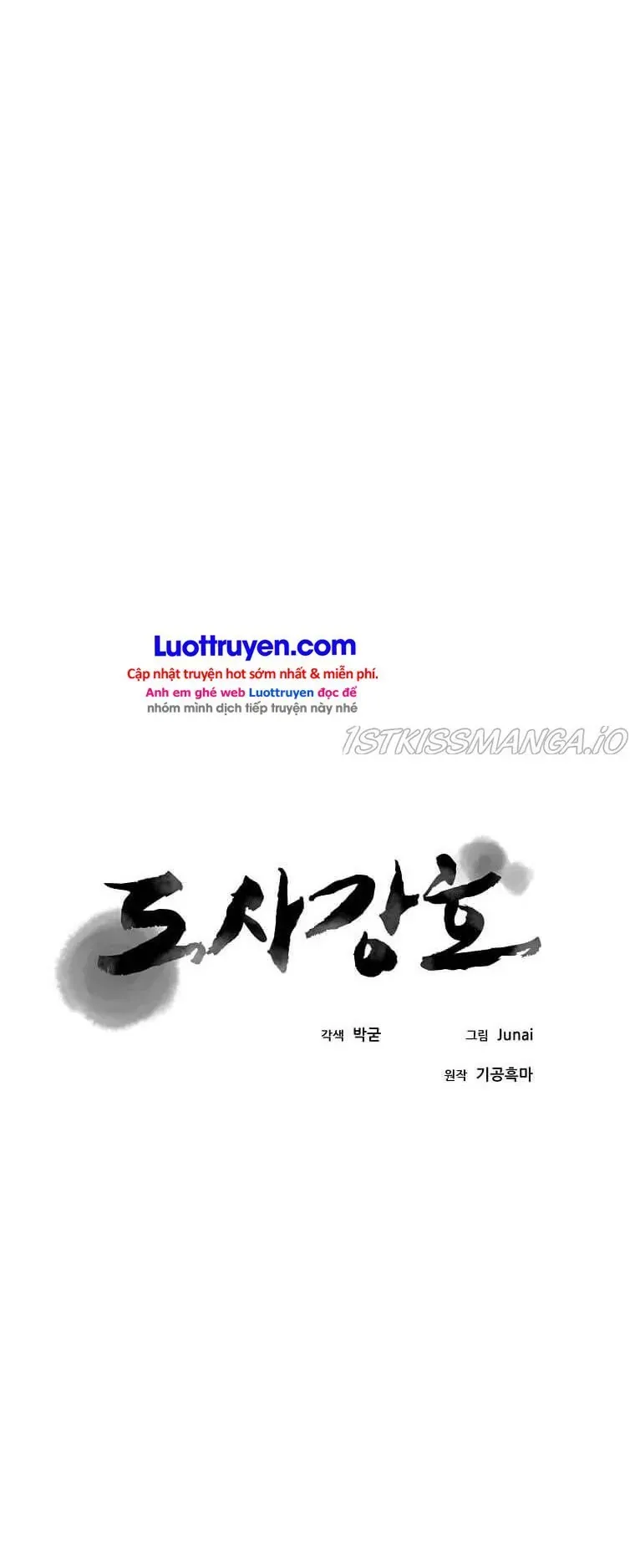 Đạo Sĩ Giang Hồ Chap 96 - Next Chap 95