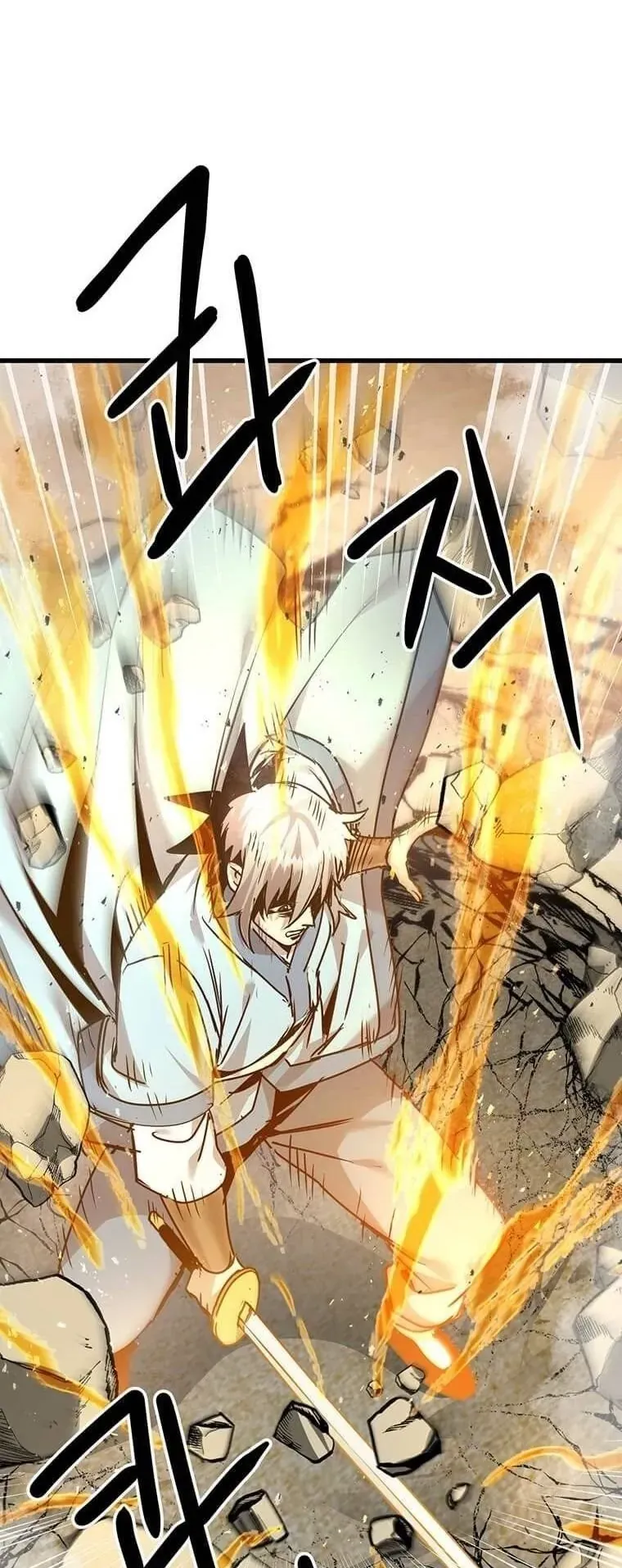 Đạo Sĩ Giang Hồ Chap 96 - Next Chap 95