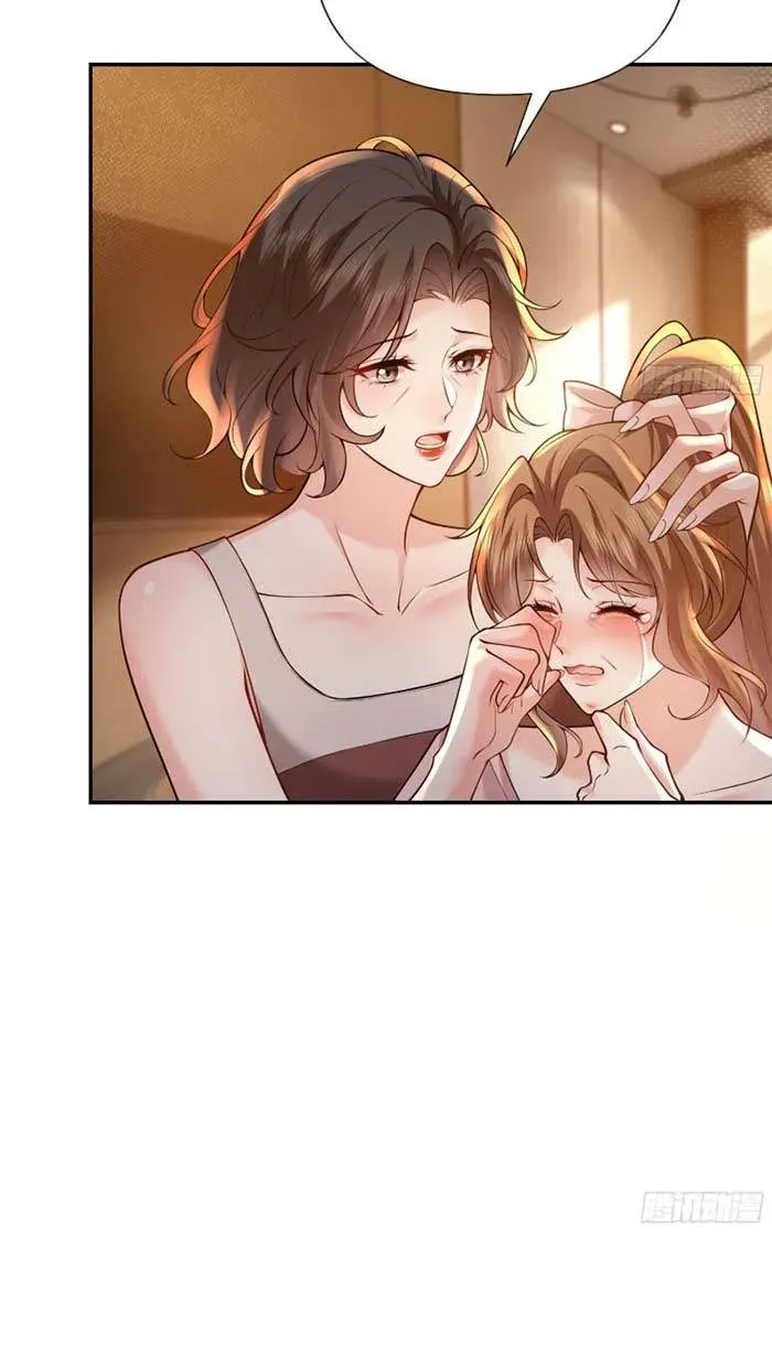 Rung Động Có Toan Tính [Chap 25-26] — trang 13