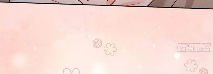 Rung Động Có Toan Tính [Chap 25-26] — trang 8