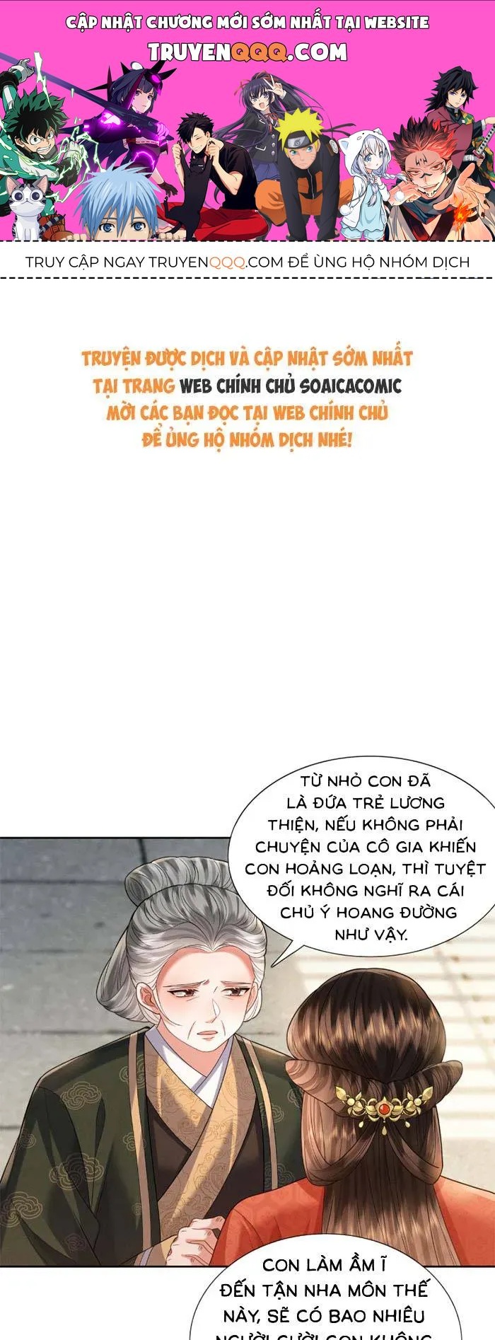 Chương 21 - Trang 1