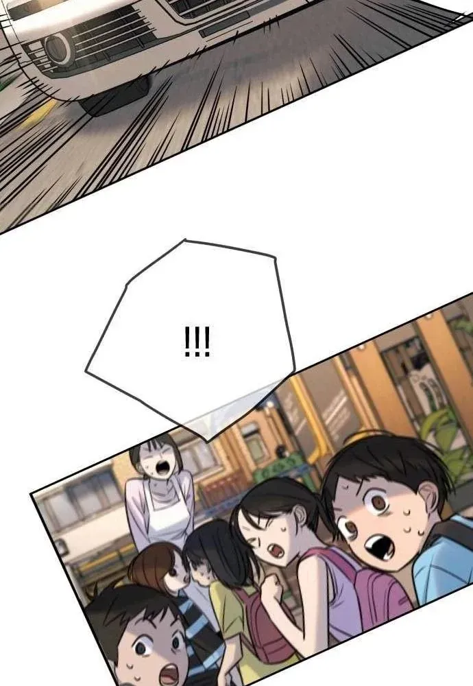 Mọi Người Đều Yêu Cô Ấy [Chap 55-56] — trang 104