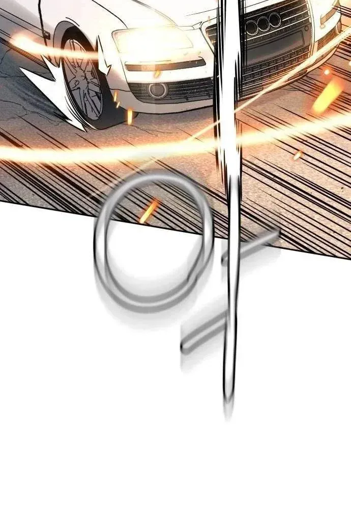 Mọi Người Đều Yêu Cô Ấy [Chap 55-56] — trang 106