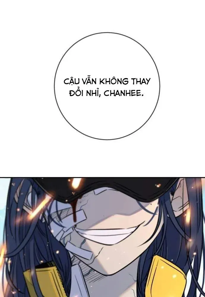 Mọi Người Đều Yêu Cô Ấy [Chap 55-56] — trang 111