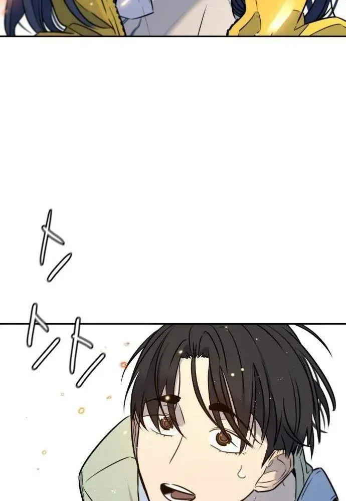 Mọi Người Đều Yêu Cô Ấy [Chap 55-56] — trang 112