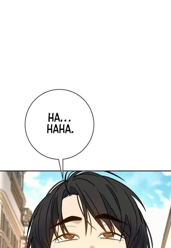 Mọi Người Đều Yêu Cô Ấy [Chap 55-56] — trang 116