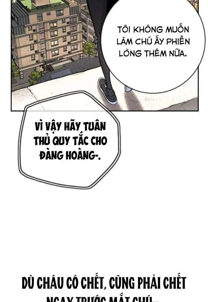 Mọi Người Đều Yêu Cô Ấy [Chap 55-56] — trang 125