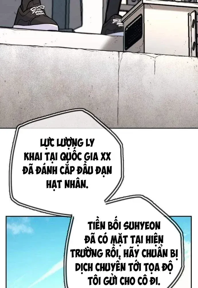 Mọi Người Đều Yêu Cô Ấy [Chap 55-56] — trang 129