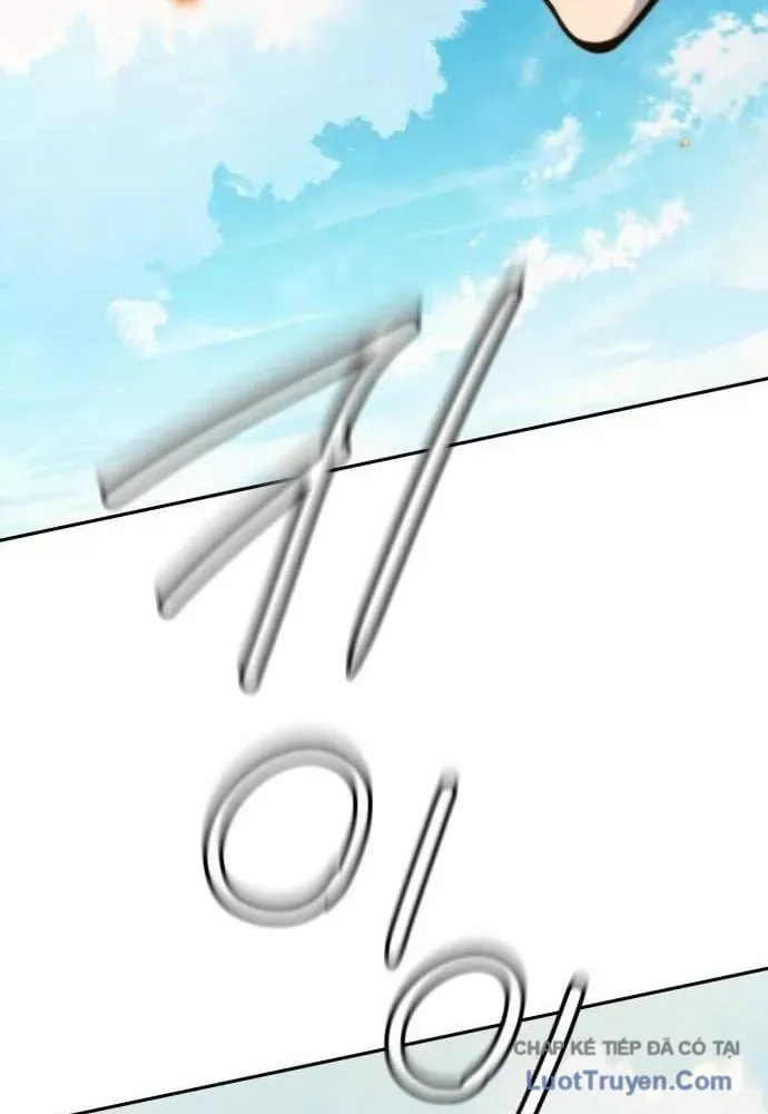 Mọi Người Đều Yêu Cô Ấy [Chap 55-56] — trang 134