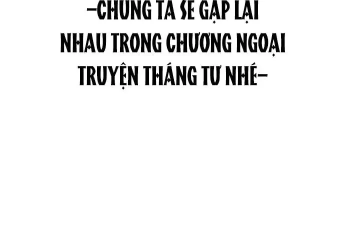 Mọi Người Đều Yêu Cô Ấy [Chap 55-56] — trang 138