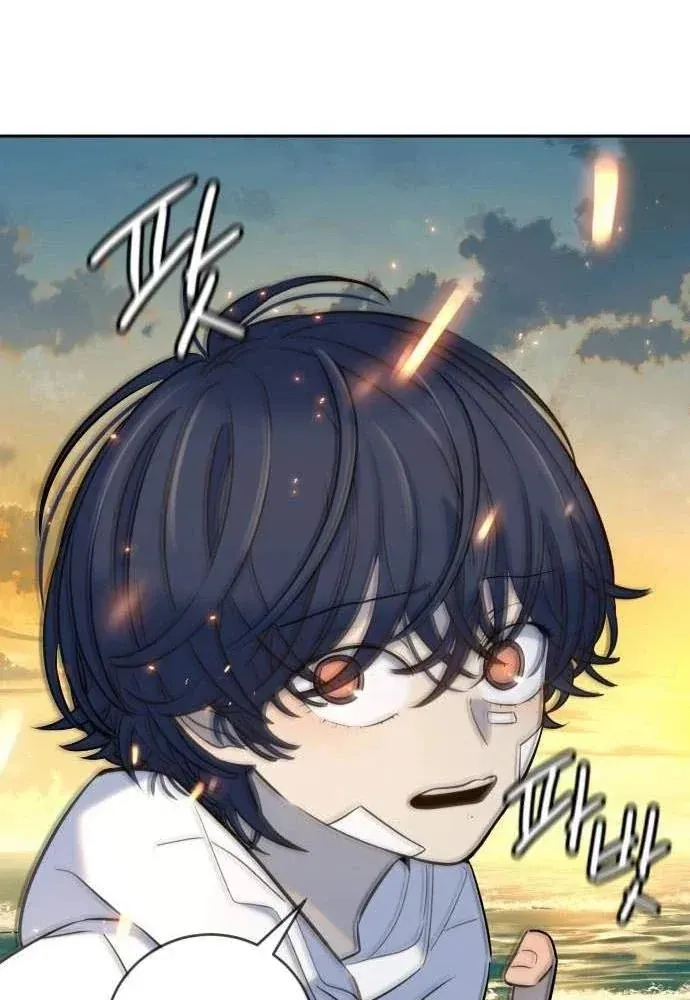 Mọi Người Đều Yêu Cô Ấy [Chap 55-56] — trang 2