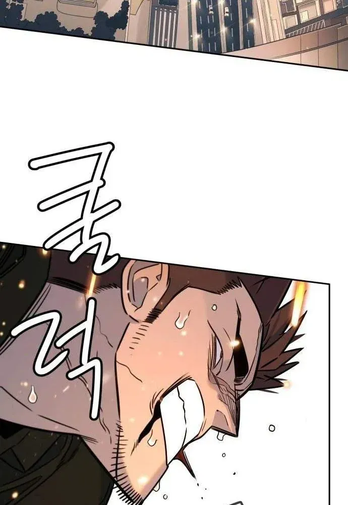 Mọi Người Đều Yêu Cô Ấy [Chap 55-56] — trang 27