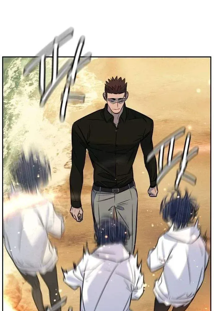 Mọi Người Đều Yêu Cô Ấy [Chap 55-56] — trang 5