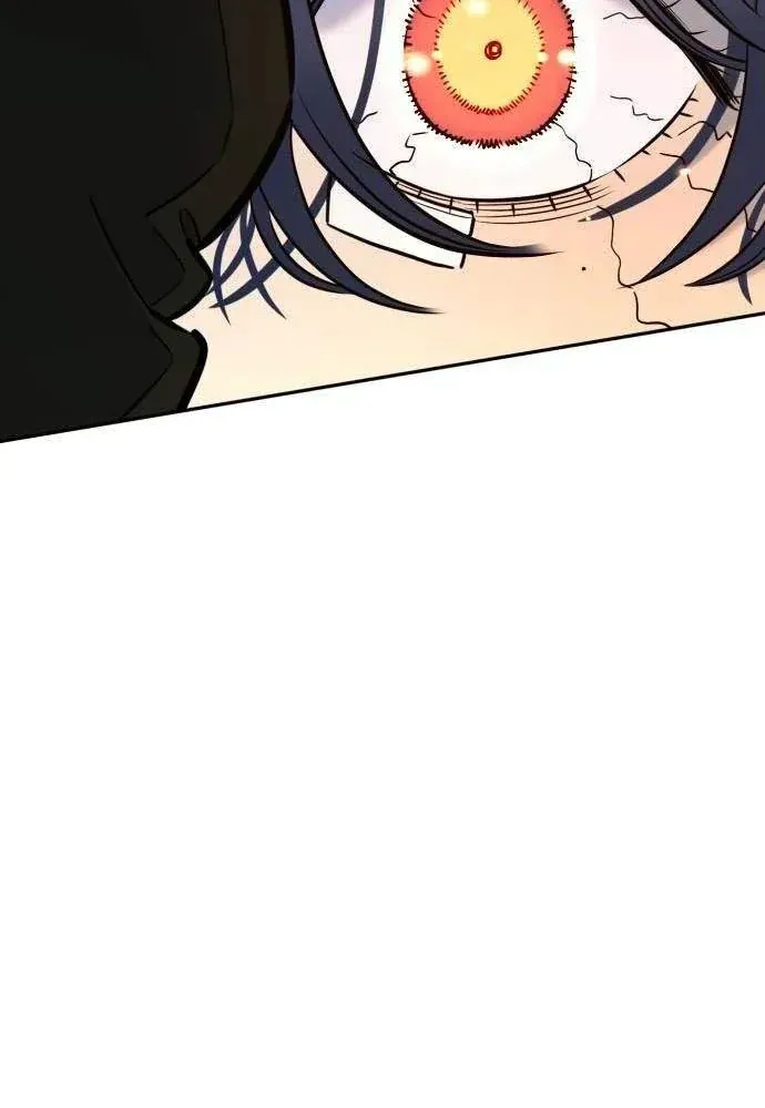 Mọi Người Đều Yêu Cô Ấy [Chap 55-56] — trang 53