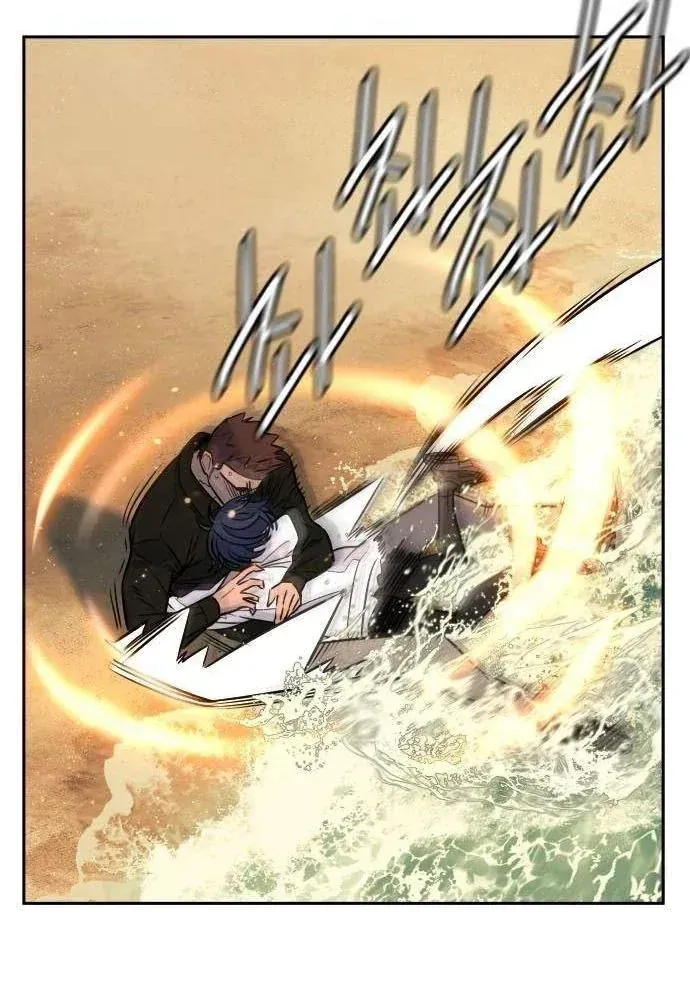 Mọi Người Đều Yêu Cô Ấy [Chap 55-56] — trang 62