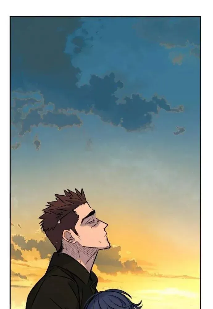 Mọi Người Đều Yêu Cô Ấy [Chap 55-56] — trang 76