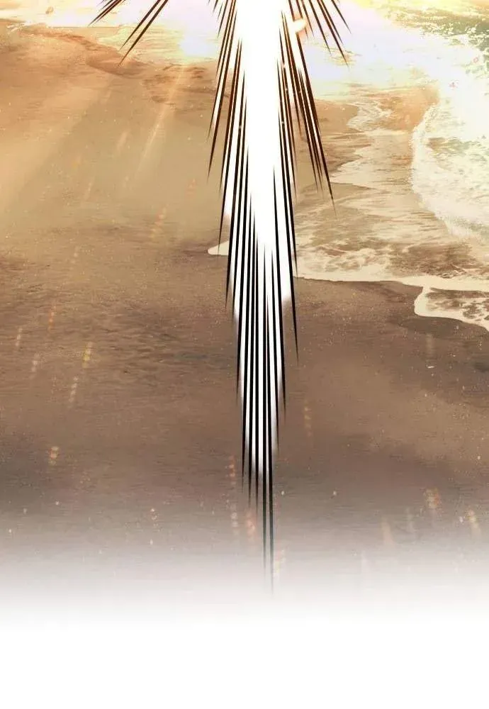 Mọi Người Đều Yêu Cô Ấy [Chap 55-56] — trang 80