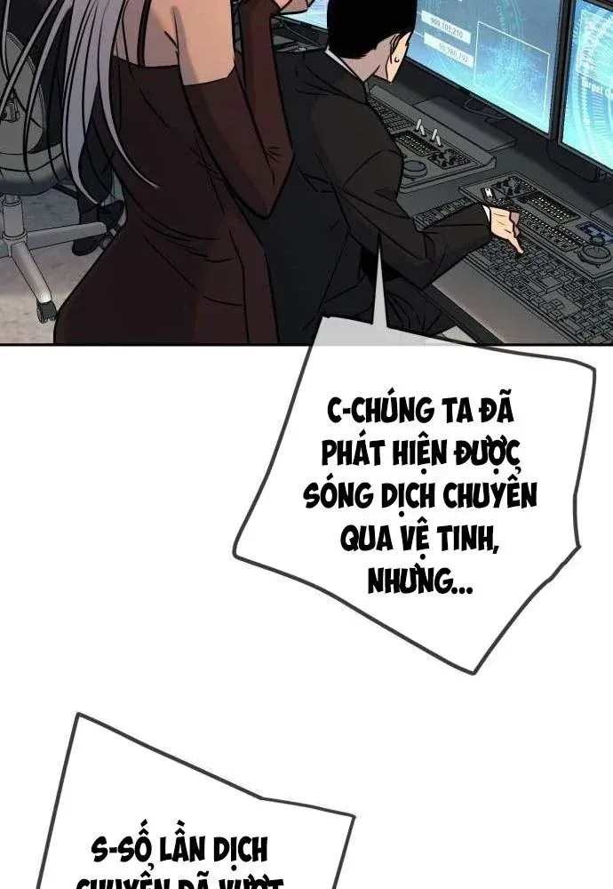 Mọi Người Đều Yêu Cô Ấy [Chap 55-56] — trang 83