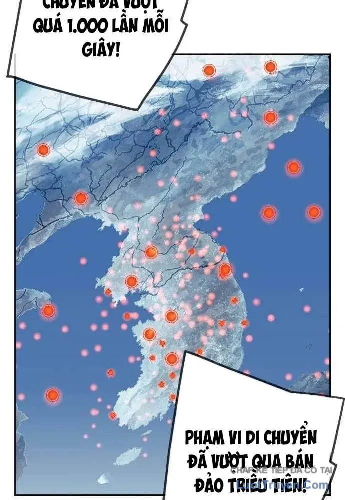 Mọi Người Đều Yêu Cô Ấy [Chap 55-56] — trang 84