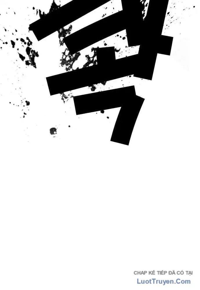 Mọi Người Đều Yêu Cô Ấy [Chap 55-56] — trang 17