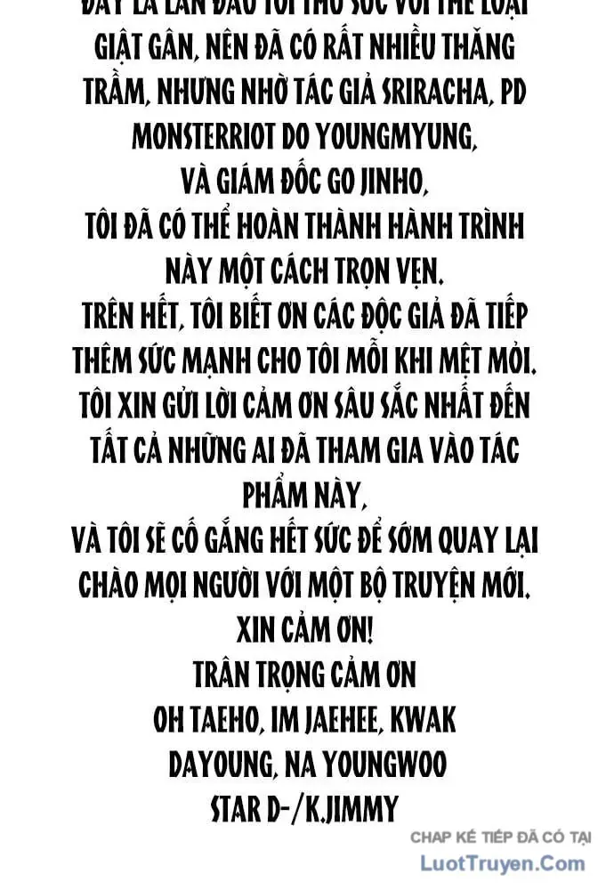 Mọi Người Đều Yêu Cô Ấy [Chap 55-56] — trang 19