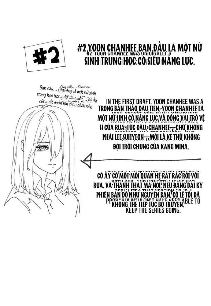 Mọi Người Đều Yêu Cô Ấy [Chap 55-56] — trang 7