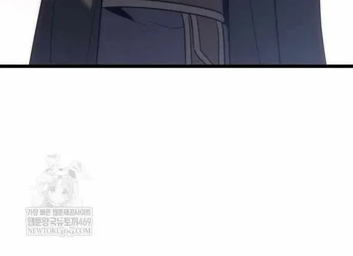 Chương 130 - Trang 137