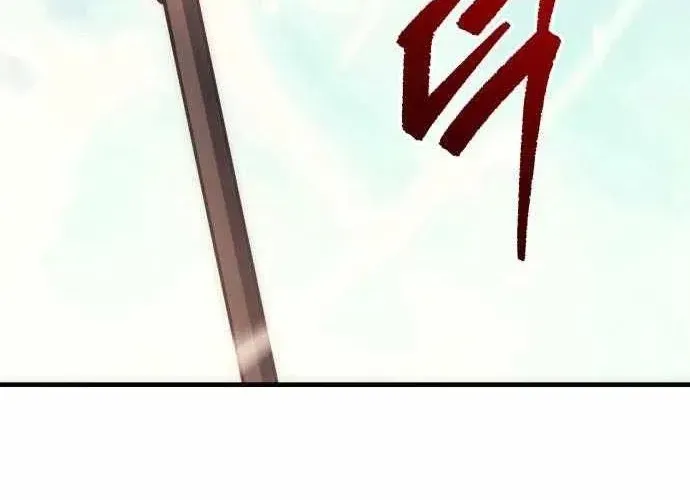 Chương 130 - Trang 23